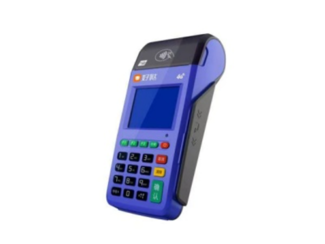 西双版纳慧POS